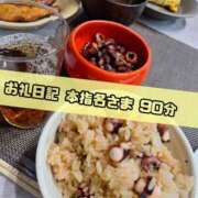 ヒメ日記 2025/09/21 15:09 投稿 さあや 奴隷コレクション