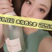 ヒメ日記 2025/09/21 15:12 投稿 さあや 奴隷コレクション