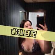 ヒメ日記 2025/09/22 17:30 投稿 さあや 奴隷コレクション