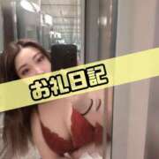 ヒメ日記 2025/09/30 06:30 投稿 さあや 奴隷コレクション