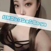 ヒメ日記 2025/09/30 18:32 投稿 さあや 奴隷コレクション