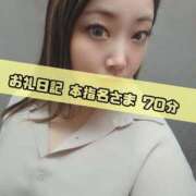 ヒメ日記 2025/10/03 03:33 投稿 さあや 奴隷コレクション