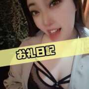 ヒメ日記 2025/10/03 09:01 投稿 さあや 奴隷コレクション