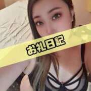 ヒメ日記 2025/10/04 08:02 投稿 さあや 奴隷コレクション