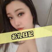 ヒメ日記 2025/10/04 09:01 投稿 さあや 奴隷コレクション