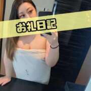 ヒメ日記 2025/10/04 10:02 投稿 さあや 奴隷コレクション