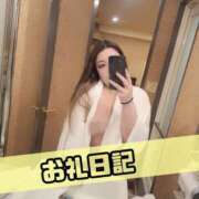 ヒメ日記 2025/10/11 15:02 投稿 さあや 奴隷コレクション