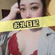 ヒメ日記 2025/10/14 19:37 投稿 さあや 奴隷コレクション