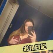 ヒメ日記 2025/11/09 19:11 投稿 さあや 奴隷コレクション