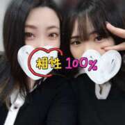 ヒメ日記 2026/07/22 23:46 投稿 さあや 奴隷コレクション