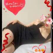 ヒメ日記 2024/12/15 08:23 投稿 悠希(ゆうき) 高知デリヘル倶楽部 人妻熟女専門店