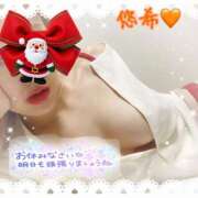 ヒメ日記 2024/12/18 22:32 投稿 悠希(ゆうき) 高知デリヘル倶楽部 人妻熟女専門店