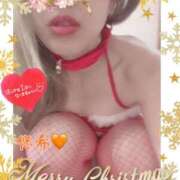 ヒメ日記 2024/12/24 08:18 投稿 悠希(ゆうき) 高知デリヘル倶楽部 人妻熟女専門店