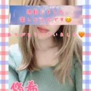 ヒメ日記 2025/03/03 01:54 投稿 悠希(ゆうき) 高知デリヘル倶楽部 人妻熟女専門店