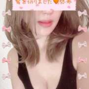 ヒメ日記 2025/04/14 18:34 投稿 悠希(ゆうき) 高知デリヘル倶楽部 人妻熟女専門店