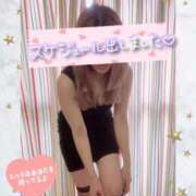 ヒメ日記 2025/04/15 12:45 投稿 悠希(ゆうき) 高知デリヘル倶楽部 人妻熟女専門店