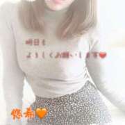 ヒメ日記 2025/04/21 01:35 投稿 悠希(ゆうき) 高知デリヘル倶楽部 人妻熟女専門店