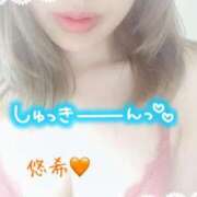 ヒメ日記 2025/04/21 13:18 投稿 悠希(ゆうき) 高知デリヘル倶楽部 人妻熟女専門店