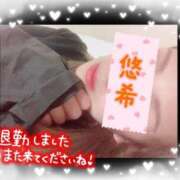 ヒメ日記 2025/04/21 21:11 投稿 悠希(ゆうき) 高知デリヘル倶楽部 人妻熟女専門店