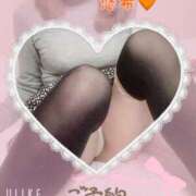 ヒメ日記 2025/04/29 14:55 投稿 悠希(ゆうき) 高知デリヘル倶楽部 人妻熟女専門店