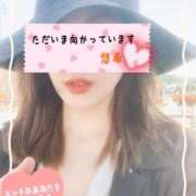 ヒメ日記 2025/05/04 09:02 投稿 悠希(ゆうき) 高知デリヘル倶楽部 人妻熟女専門店