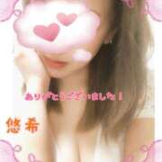 ヒメ日記 2025/05/05 00:49 投稿 悠希(ゆうき) 高知デリヘル倶楽部 人妻熟女専門店