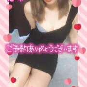 ヒメ日記 2025/05/05 09:43 投稿 悠希(ゆうき) 高知デリヘル倶楽部 人妻熟女専門店