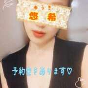 ヒメ日記 2025/05/11 07:26 投稿 悠希(ゆうき) 高知デリヘル倶楽部 人妻熟女専門店