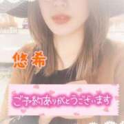 ヒメ日記 2025/05/12 08:49 投稿 悠希(ゆうき) 高知デリヘル倶楽部 人妻熟女専門店