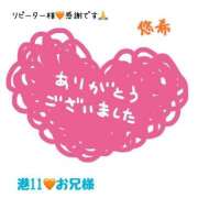 ヒメ日記 2025/05/13 19:17 投稿 悠希(ゆうき) 高知デリヘル倶楽部 人妻熟女専門店