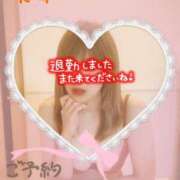 ヒメ日記 2025/06/02 01:38 投稿 悠希(ゆうき) 高知デリヘル倶楽部 人妻熟女専門店