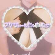 ヒメ日記 2025/06/06 12:48 投稿 悠希(ゆうき) 高知デリヘル倶楽部 人妻熟女専門店