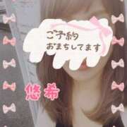 ヒメ日記 2025/06/23 09:00 投稿 悠希(ゆうき) 高知デリヘル倶楽部 人妻熟女専門店