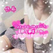 ヒメ日記 2025/06/24 01:07 投稿 悠希(ゆうき) 高知デリヘル倶楽部 人妻熟女専門店