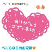 ヒメ日記 2025/06/27 00:03 投稿 悠希(ゆうき) 高知デリヘル倶楽部 人妻熟女専門店