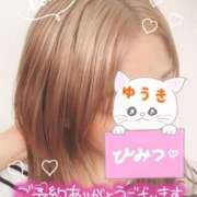 ヒメ日記 2025/08/17 13:03 投稿 悠希(ゆうき) 高知デリヘル倶楽部 人妻熟女専門店