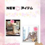 ヒメ日記 2025/09/09 07:27 投稿 悠希(ゆうき) 高知デリヘル倶楽部 人妻熟女専門店