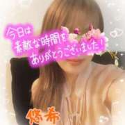 ヒメ日記 2025/09/16 01:38 投稿 悠希(ゆうき) 高知デリヘル倶楽部 人妻熟女専門店