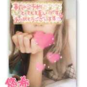 ヒメ日記 2025/10/12 13:53 投稿 悠希(ゆうき) 高知デリヘル倶楽部 人妻熟女専門店