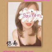 ヒメ日記 2025/10/14 09:19 投稿 悠希(ゆうき) 高知デリヘル倶楽部 人妻熟女専門店