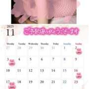 ヒメ日記 2025/10/29 21:36 投稿 悠希(ゆうき) 高知デリヘル倶楽部 人妻熟女専門店