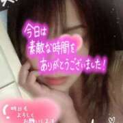 ヒメ日記 2025/11/03 01:04 投稿 悠希(ゆうき) 高知デリヘル倶楽部 人妻熟女専門店