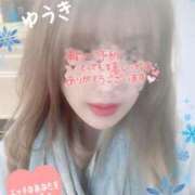 ヒメ日記 2025/11/16 09:11 投稿 悠希(ゆうき) 高知デリヘル倶楽部 人妻熟女専門店