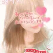 ヒメ日記 2025/11/17 10:56 投稿 悠希(ゆうき) 高知デリヘル倶楽部 人妻熟女専門店