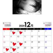 ヒメ日記 2025/11/26 22:50 投稿 悠希(ゆうき) 高知デリヘル倶楽部 人妻熟女専門店