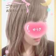 ヒメ日記 2025/11/30 23:02 投稿 悠希(ゆうき) 高知デリヘル倶楽部 人妻熟女専門店