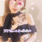 ヒメ日記 2025/12/08 17:28 投稿 悠希(ゆうき) 高知デリヘル倶楽部 人妻熟女専門店