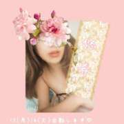 ヒメ日記 2025/12/13 23:09 投稿 悠希(ゆうき) 高知デリヘル倶楽部 人妻熟女専門店