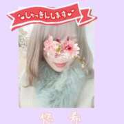 ヒメ日記 2025/12/15 09:18 投稿 悠希(ゆうき) 高知デリヘル倶楽部 人妻熟女専門店