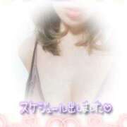 ヒメ日記 2025/12/27 22:47 投稿 悠希(ゆうき) 高知デリヘル倶楽部 人妻熟女専門店